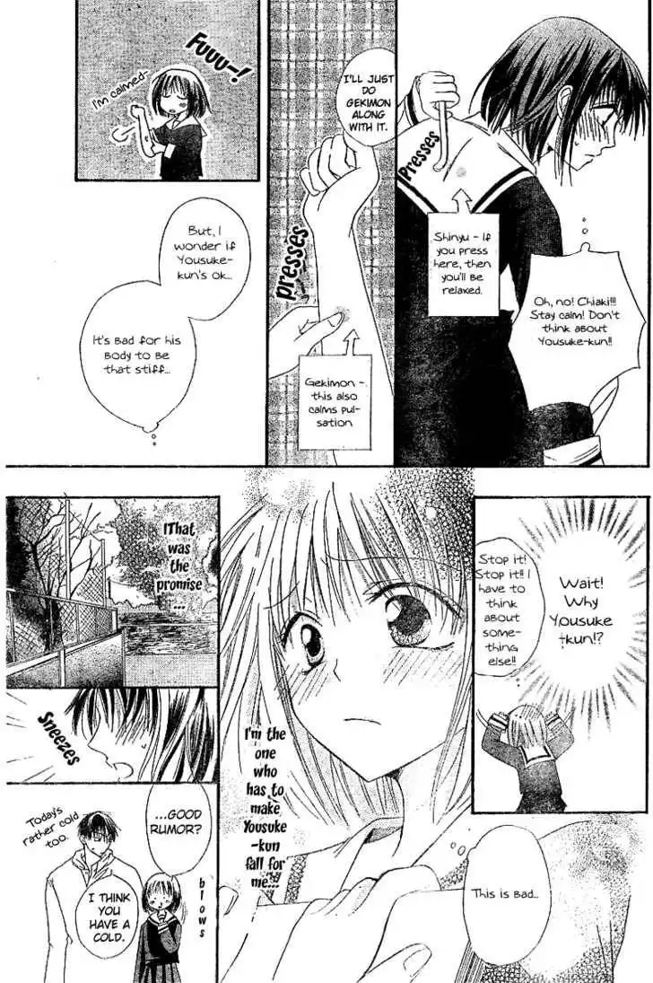 Oyayubi kara Romance Chapter 1 35